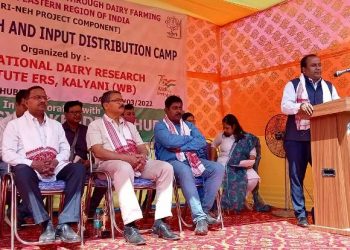 কৃষকৰ আৰ্থ – সামাজিক উন্নতিৰ বাবে পূৰ্বাঞ্চলীয় ৰাষ্ট্ৰীয় দুগ্ধ গৱেষণা  প্ৰতিষ্ঠানৰ প্ৰশংসনীয় পদক্ষেপ