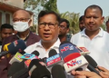 BPF criticize UPPL rules