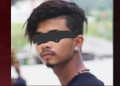 নিশা আৰক্ষীৰ এনকাউণ্টাৰত মৃত্যু গাড়ীগাঁৱৰ দলবদ্ধ বলাৎকাৰ কাণ্ডৰ অভিযুক্ত বিকি আলীৰ