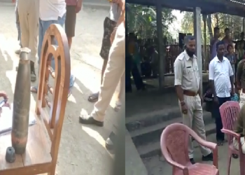 Bomb found tamulpur final