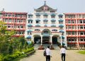 GIMT Guwahati