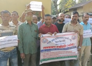 Homeguard protest