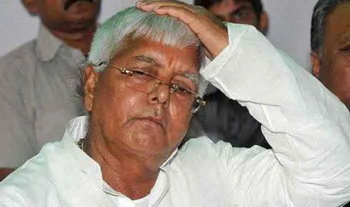 Lalu Prasad Yadav