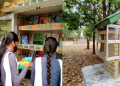 Library under treein Biswanath College.Final