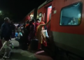 Sibsagar Railway station