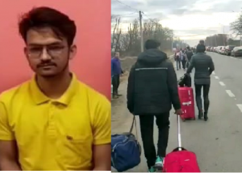 যুদ্ধ বিধ্বস্ত ইউক্ৰেইনৰ পৰা আহি নিজ গৃহত উপস্থিত বঙাইগাঁৱৰ ছাত্ৰ মঞ্জুৰ