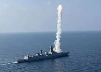 BrahMos cruise missile