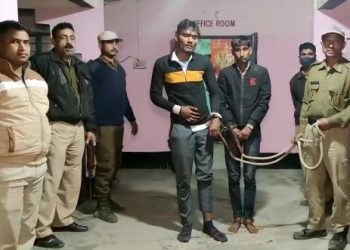 Robbery in Assam