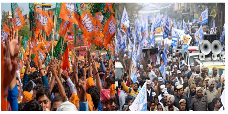 Assembly election result