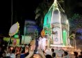 Dol Mahotsav