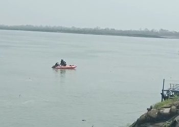 Nimati Ghat