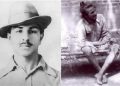 Bhagat Singh