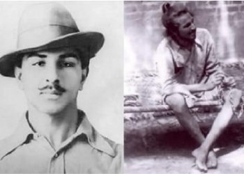 Bhagat Singh