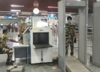CISF constable suspended