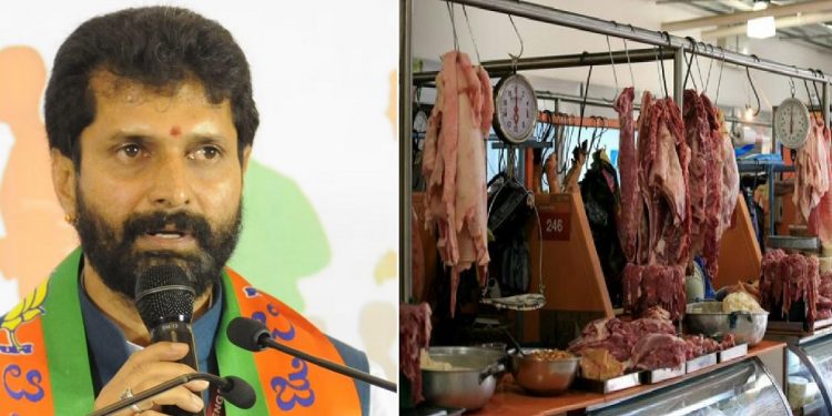 Halal Meat in Karnataka