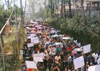 উগ্ৰপন্থী সজাই নিৰীহ যুৱকক হত্যাৰ প্ৰতিবাদত উত্তাল তিৰাপ জিলা