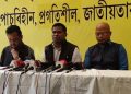 দুৰ্নীতিৰ অভিযোগ: মাজুলীৰ বিজেপি প্ৰাৰ্থী ভুৱন গামৰ বিৰুদ্ধে চিবিআইৰ তদন্ত দাবী ৰাইজৰ দলৰ