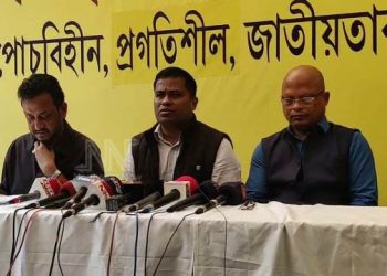 দুৰ্নীতিৰ অভিযোগ: মাজুলীৰ বিজেপি প্ৰাৰ্থী ভুৱন গামৰ বিৰুদ্ধে চিবিআইৰ তদন্ত দাবী ৰাইজৰ দলৰ