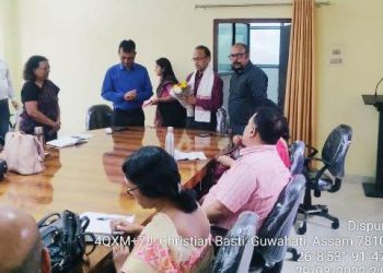 দিশপুৰ মহাবিদ্যালয়ত শৈক্ষিক আৰু প্ৰশাসনিক হিচাপ সম্পৰ্কীয় কৰ্মশালা সম্পন্ন