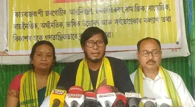চলিত সংসদৰ অধিৱেশনতে জনজাতিকৰণ কৰক -কোচ ৰাজবংশী জাতীয় পৰিষদ