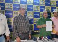 গুৱাহাটী পৌৰ নিগম নিৰ্বাচন: পুনৰ ১৫ টা ৱাৰ্ডৰ প্ৰাৰ্থীৰ নাম ঘোষণা আম আদমি পাৰ্টিৰ