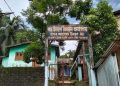 চাৰি বছৰত ছয় গৰাকী অস্থায়ী খণ্ড উন্নয়ন বিষয়া! চাপৰ-শালকোছা উন্নয়ন খণ্ডৰ কাৰ্যালয়ে উন্নয়ন সাধিব কিদৰে?