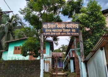 চাৰি বছৰত ছয় গৰাকী অস্থায়ী খণ্ড উন্নয়ন বিষয়া! চাপৰ-শালকোছা উন্নয়ন খণ্ডৰ কাৰ্যালয়ে উন্নয়ন সাধিব কিদৰে?