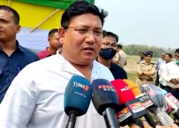 ঘোষণা হল বড়ো সাহিত্য সভাৰ ৬১ সংখ্যক তামুলপুৰ অধিৱেশনৰ তাৰিখ