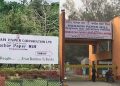 Cachar and Nagaon paper mills