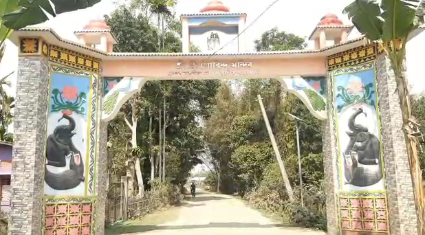 Lahdaigarh Dangoriya Toll Temple