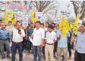 বিটিআৰ চুক্তিৰ বিৰোধিতা কৰা সকলৰ বিৰুদ্ধে সৰৱ এবছু