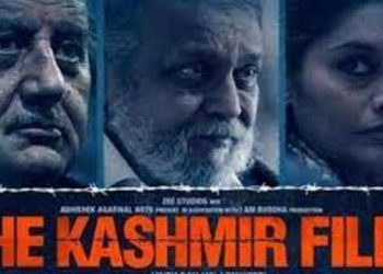 ‘দ্য কাশ্মীৰ ফাইলছ্’ আৰু অসম চৰকাৰৰ ‘অহৈতুক’ উদ্যোগ