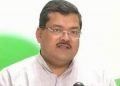 কংগ্ৰেছৰ সভাপতি হিচাবে মুকুল ৱাছনিকক বিচাৰিছে জি-২৩ৰ নেতাসকলে