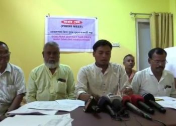খাদ্য আৰু অসামৰিক যোগান বিভাগৰ স্বৰূপ উন্মোচন কৰিলে সুলভ মূল্যৰ ব্যৱসায়ী সন্থাই