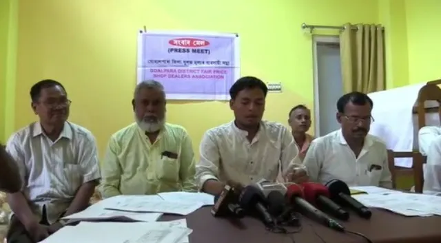 খাদ্য আৰু অসামৰিক যোগান বিভাগৰ স্বৰূপ উন্মোচন কৰিলে সুলভ মূল্যৰ ব্যৱসায়ী সন্থাই