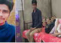 জিমলৈ গৈ ঘূৰি নাহিল যোৰহাটৰ অংকুৰ ,উগ্ৰপন্থী সংগঠনত যোগদানৰ সন্দেহ