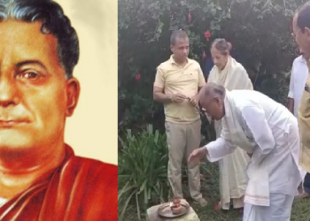 শিৱসাগৰ,চাপৰত সাহিত্যৰথী লক্ষ্মীনাথ বেজবৰুৱাৰ মৃত্যু বাৰ্ষিকী পালন