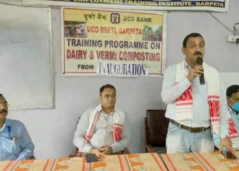 মহিলাক গো-পালন, জৈৱিক সাৰ প্ৰস্তুতেৰে স্বাৱলম্বী কৰি তোলাৰ প্ৰয়াস