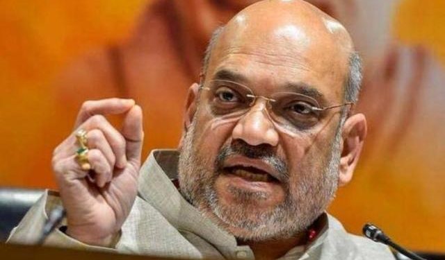 Amit Shah File