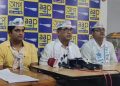 হিতাধিকাৰীক ভাবুকি প্ৰদানেৰে নির্বাচনী বৈতৰণী পাৰ হোৱাৰ অপচেষ্টা বিজেপিৰ-আম আদমি পাৰ্টী