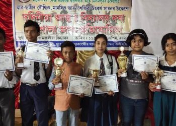 মৰিগাঁও স্কুল দবাত ইশান্ত, প্ৰাপ্তি চেম্পিয়ন