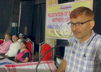 বৰপেটা জিলাৰ ২৩৬ বিদ্যালয়ক শ্ৰেষ্ঠতাৰ বঁটা প্ৰদান