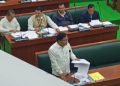 অন্ত পৰিল বিটিচিৰ বাজেট অধিৱেশন,বাজেটত ধাৰ্য্য ৭২২.৮৪ লাখ টকা
