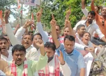 প্ৰধানমন্ত্ৰী মোদীৰ সভাকলৈ এফালে সকলো ব্যস্ত, আনফালে মোদী মুৰ্দাবাদ ধ্বনিত কঁপিল বৰপেটা