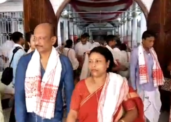 Dhekiakhowa NamgharBihu