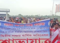 বৰ্ণাঢ্য কাৰ্যসূচীৰ সদৌ অসম ঘাঁচী সমাজৰ দুদিনীয়া অধিৱেশনৰ সামৰণি