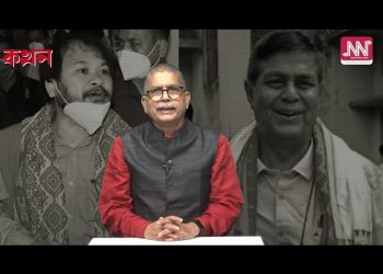 Paresh Malakars Editorial