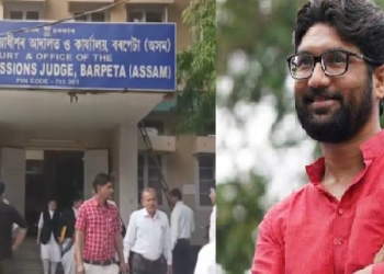 মিছা গোচৰত গ্ৰেপ্তাৰ জিগনেশ মেৱানীক; অসম আৰক্ষীক কি শিকনি দিলে আদালতে