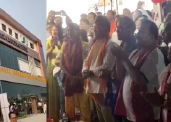 বেশৰগাঁওস্থিত ৪৩খন বিচনাযুক্ত কৰ্কট ৰোগ চিকিৎসা প্ৰতিষ্ঠান উদ্বোধনকলৈ উৎফুল্লিত বড়োলেণ্ডবাসী