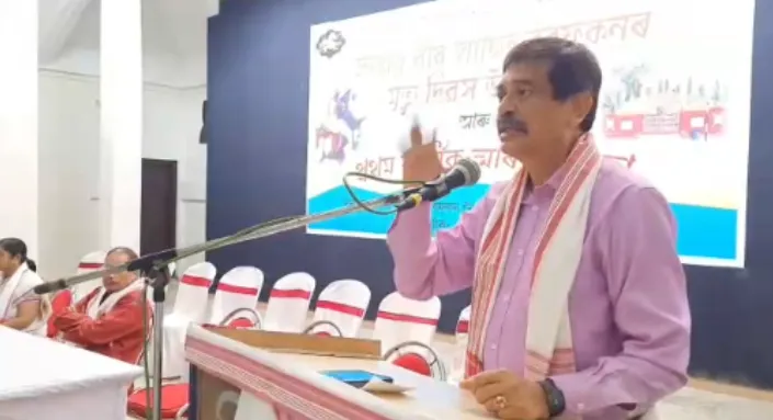 ঐতিহাসিক লাচিত মৈদামত পোন প্ৰথমবাৰৰ বাবে বীৰজনাৰ মৃত্যু বাৰ্ষিকী ও স্মাৰক বক্তৃতা অনুষ্ঠান